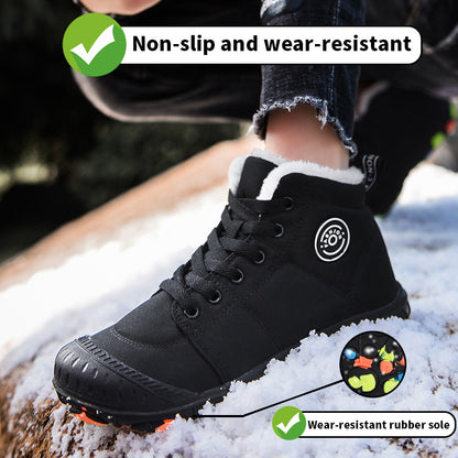 Kids' Waterproof Winter Boots | Warm Fleece Lined with Fun Non-Slip Sole